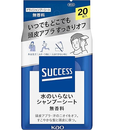 h&s PROシリーズ スカルプリフレッシャー ドライシャンプー